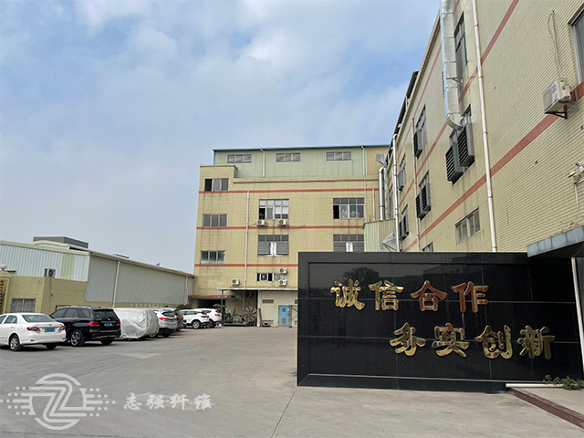 工廠大門
